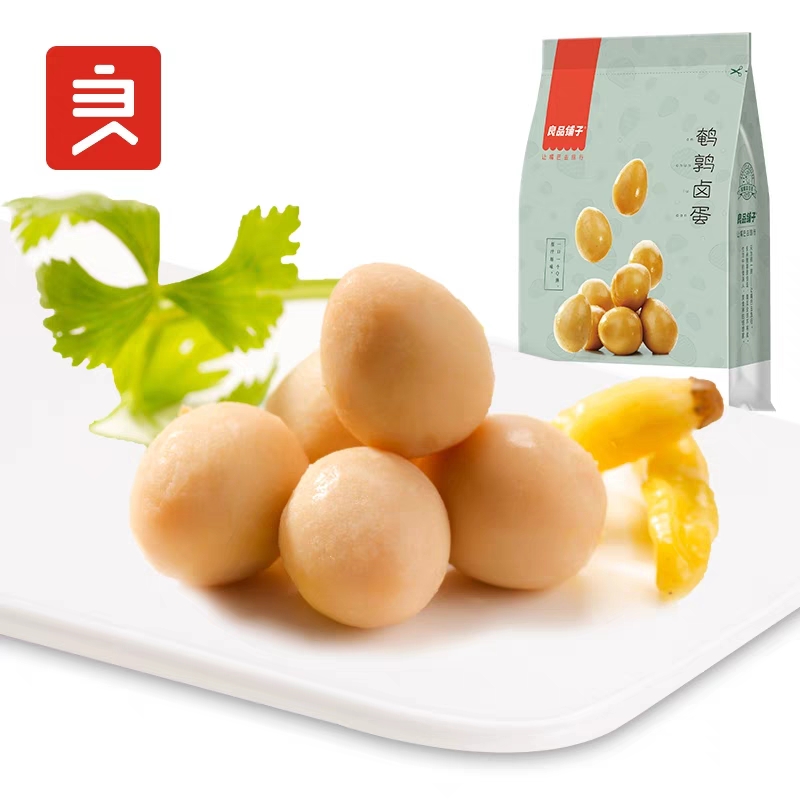 良品铺子 鹌鹑卤蛋(卤香味) 内含8小袋左右 128g